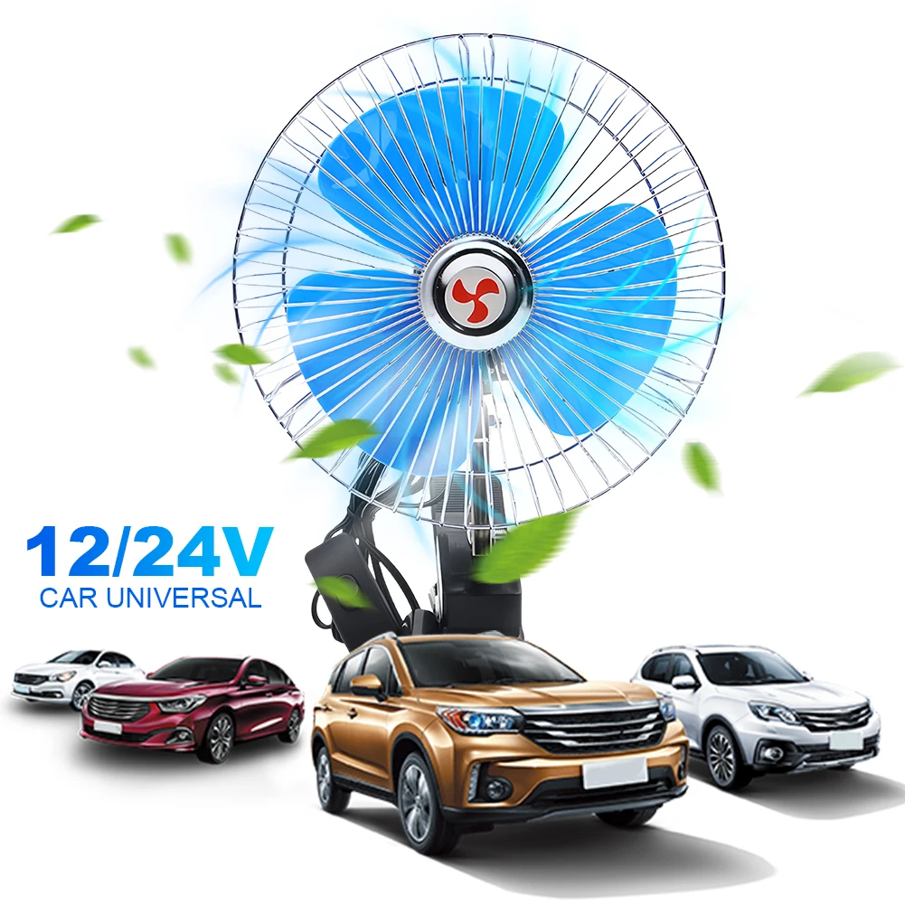 8 Inch Electric Car Oscillating Fan Rotation Air Cooling Fan 12V/24V 15W Summer Cooling Fan Strong Wind Truck Vehicle Air Cooler