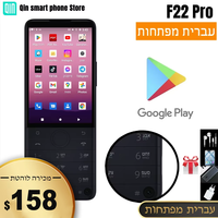 Hebrew Keys Qin F22 Pro Google Play Store Android 12 MTK Helio G85 Bluetooth 5.0 640*960 Touch Screen Mobile Smart Phones