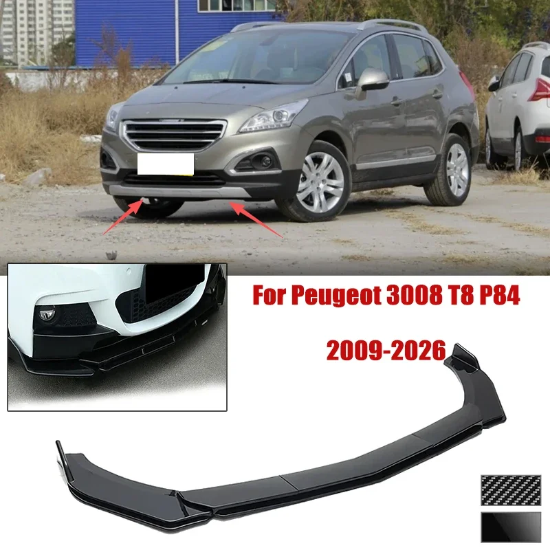 5pcs Front Bumper Shovel For Peugeot 3008 T8 P84 2009-2026 Spoiler Front Bumper Deflector Anti Scratch Protection Device