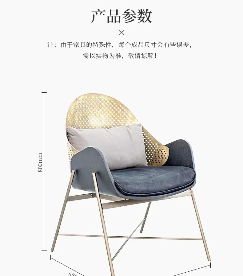 Single leisure chair Italian light luxury style metal brushed copper living room minimalist dining chair