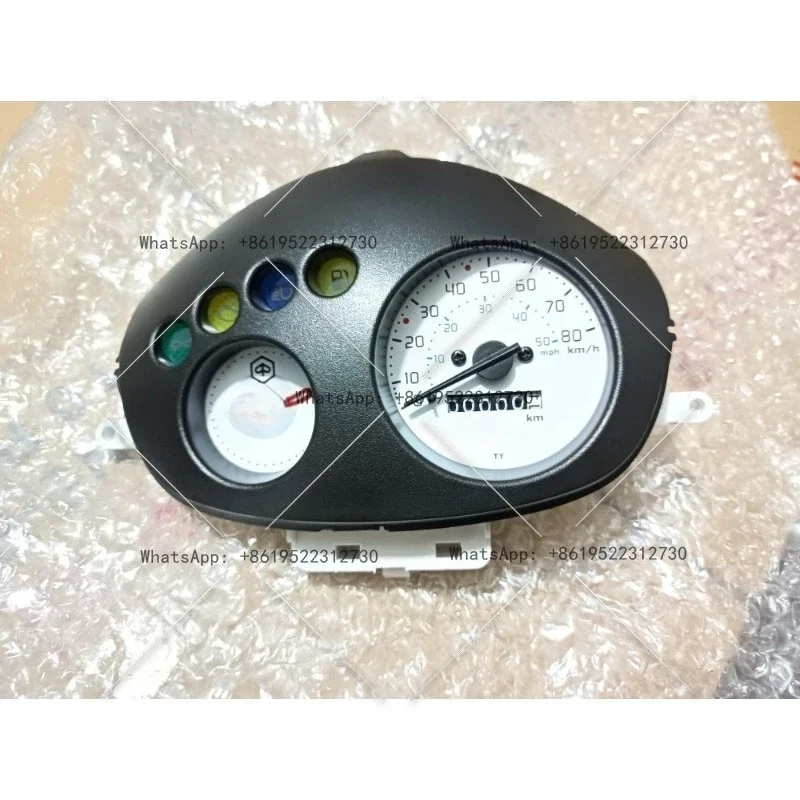 Applicable to Piaggio Lady EFI version three-valve BYQ50T-V instrument assembly, odometer and code meter
