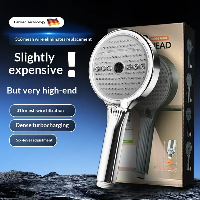 High-end stainless steel shower head with non-replaceable filter cartridge, pressurized filtration, six gears, universal use