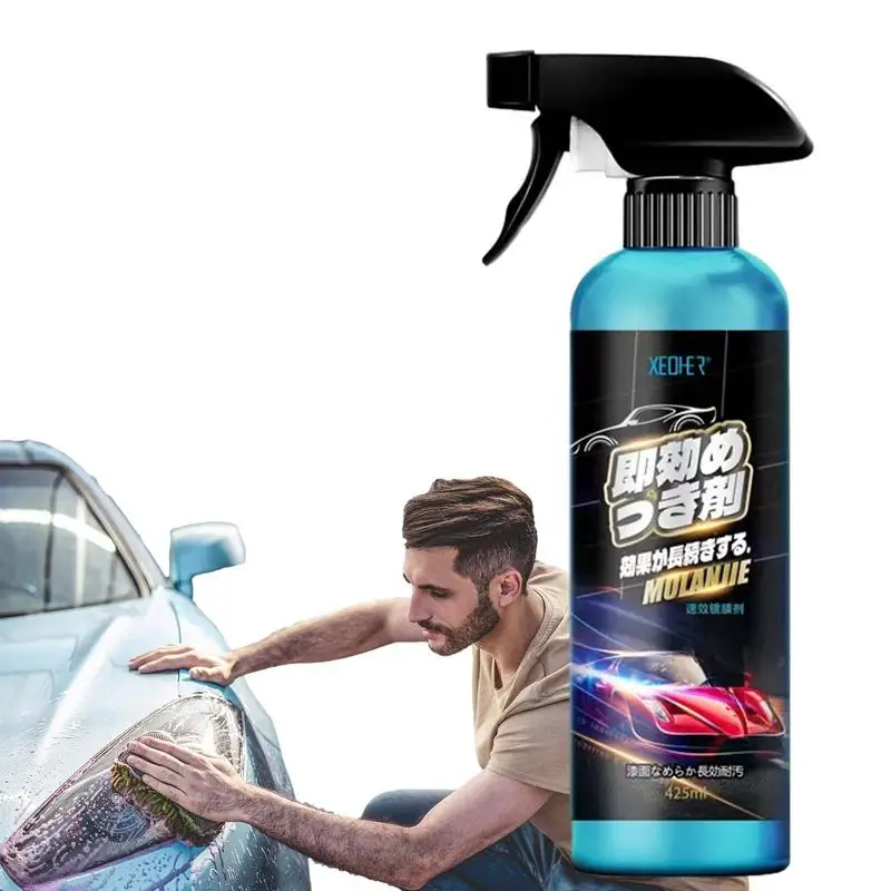 

Car Coating Agent 425ml Fast Coating Coating Spray For Car Easy Use Strong Water Resistant Coating Supplies For Automotive