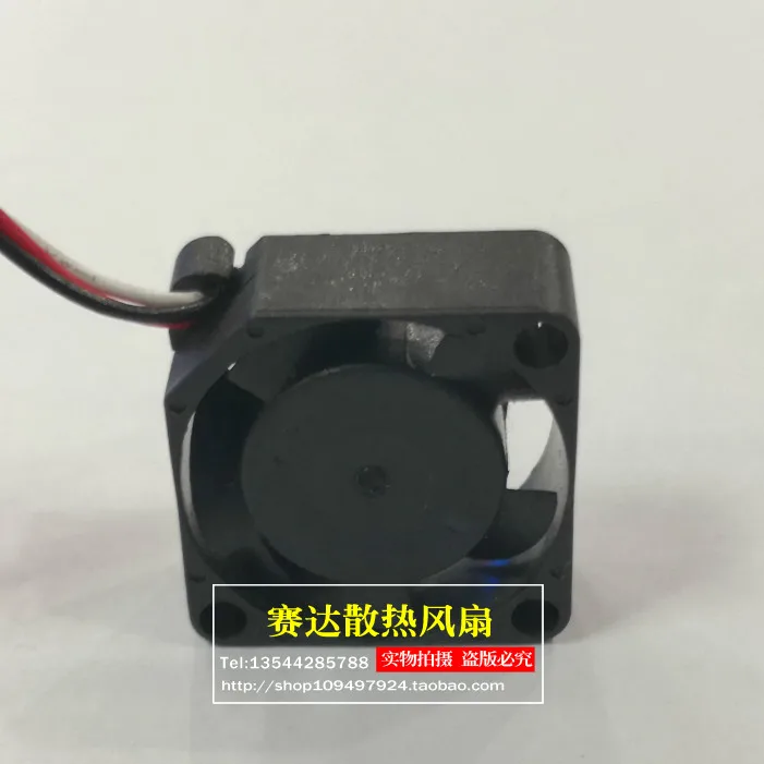 جديد SUNON 2008 5V 0.45W MC20080V2-D01C-A99 3 خطوط مروحة التبريد 20*20*8 مللي متر #2