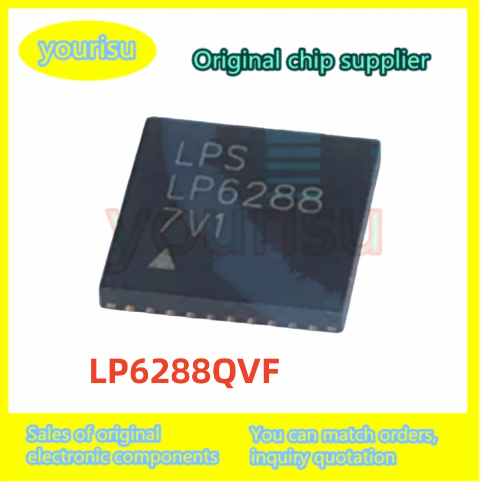 2Pcs/Lot Original LP6288QVF Screen Printed LP6288 Multi-Channel DC-DC Chip QFN-0 LCD Panel Power IC