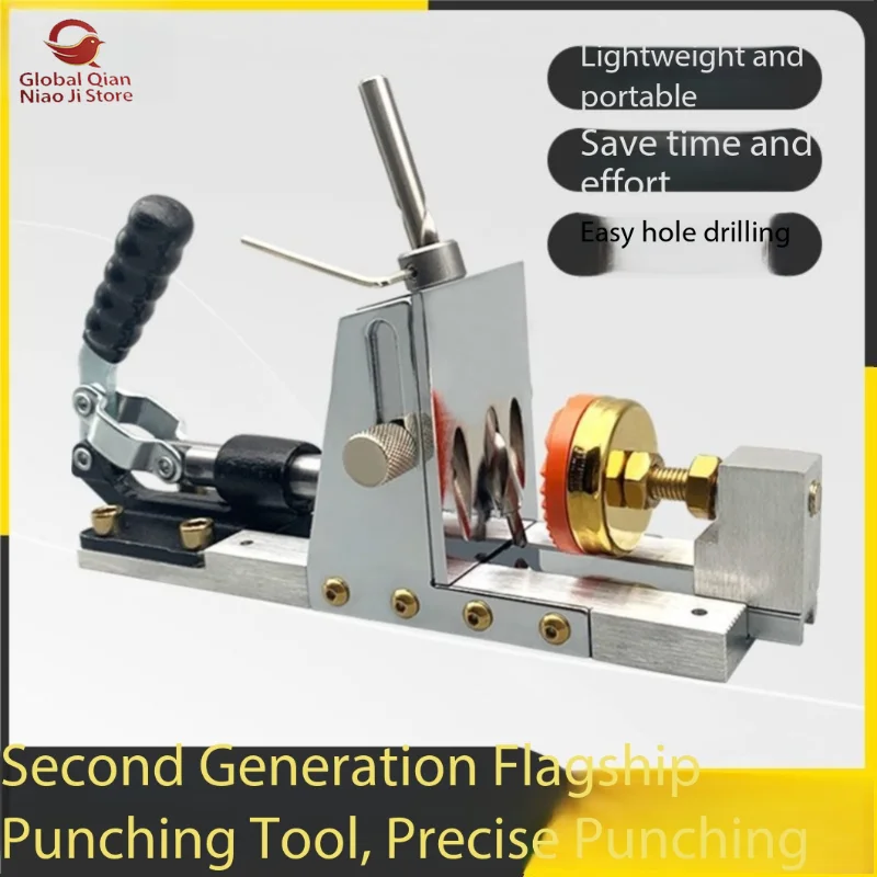 Second-generation Inclined Hole Locator, Hole Drilling Machine for Angled Holes, Same-side Bevel Furniture Splicing Tool