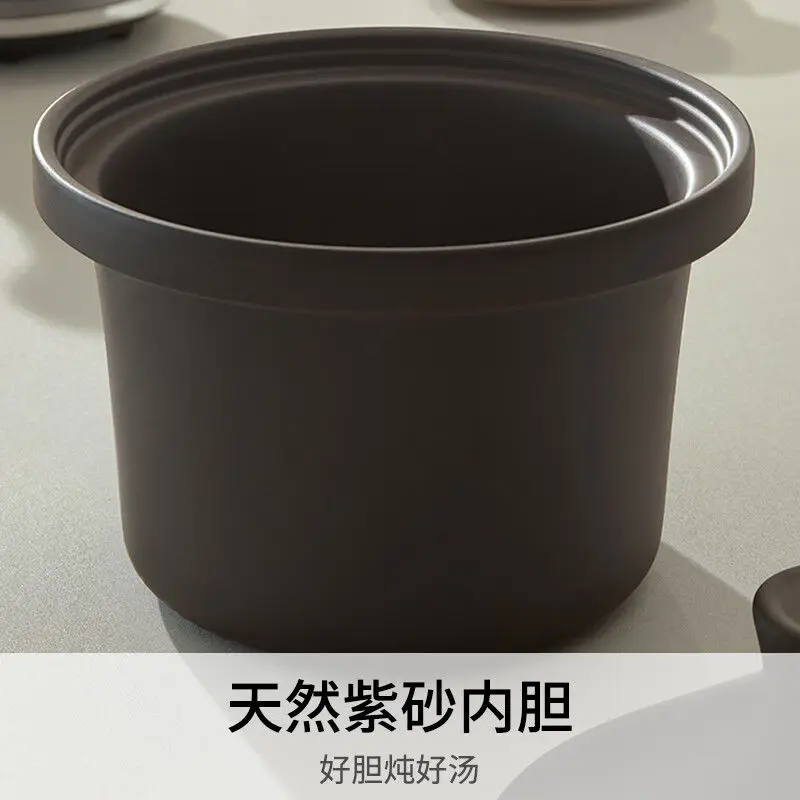 Joyoung electric stew pot 4L large capacity stew pot bird's nest porridge pot reservation high power fast stew