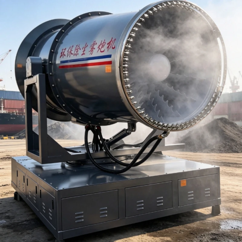 50-120m Wireless Remote Operated Mist Cannon Trailer Mobile Fog Equipment Mining Site Dust Reduction Machine