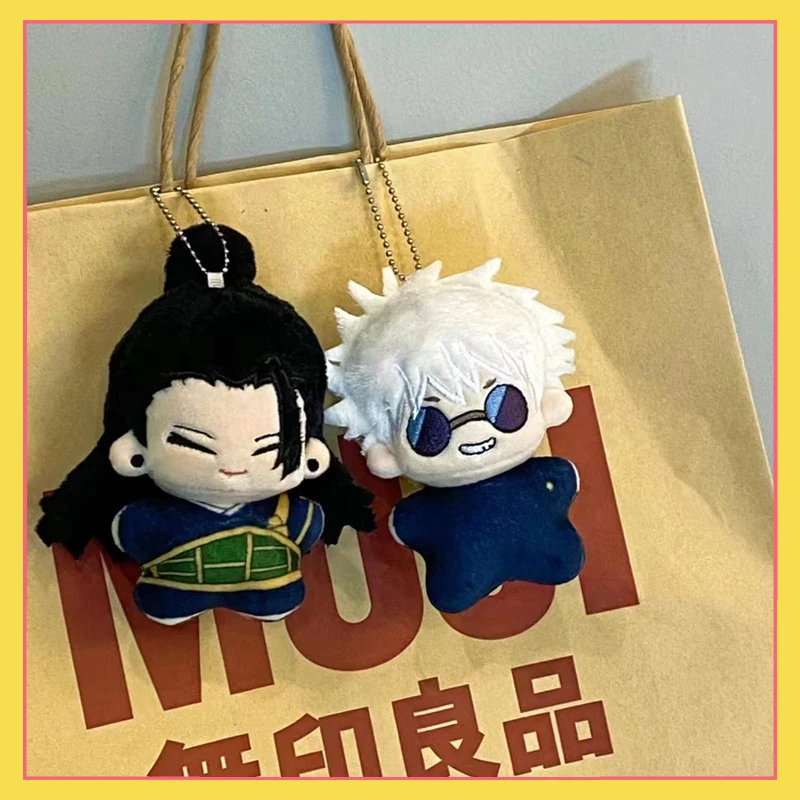 

Satoru Gojo Cotton Doll Anime Periphery Plush Toy Pendant Backpack Doll Spell Back Battle Squeak 10-12cm