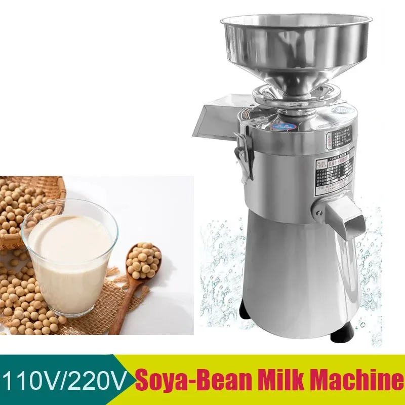Commercial and Household Electric 110V/ 220V Soya-Bean Milk Machine Slurry Slag Separation Soy Milk Grinder