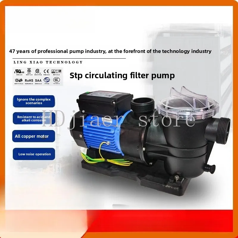 

Lingxiao STP aquaculture fish pond water pump filtration -resistant seawater swimming pool 380 hot