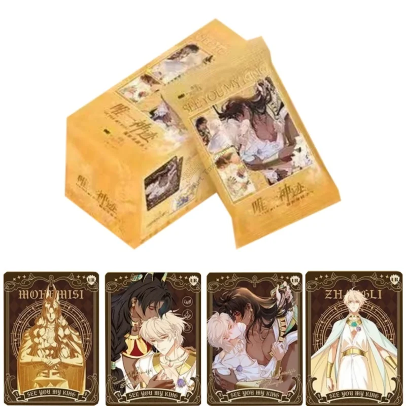 

Подлинная карта Goodbye My King The King's Daily Life Cards Miracle Series Позолоченная флэш-анимационная коллекция игрушек в подарок Оригинальная коробка