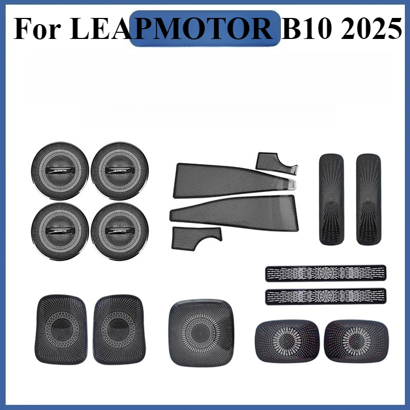 

Автомобильные аксессуары из нержавеющей стали для LEAPMOTOR B10 2025, крышка дверного звука, защитная крышка багажника, защита автомобиля, украшение интерьера