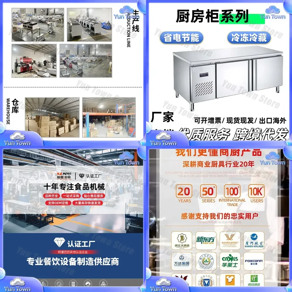 for Qianmai refrigerated workbench for commercial kitchen stainless steel milk tea prep table direct cooling fresh keeping