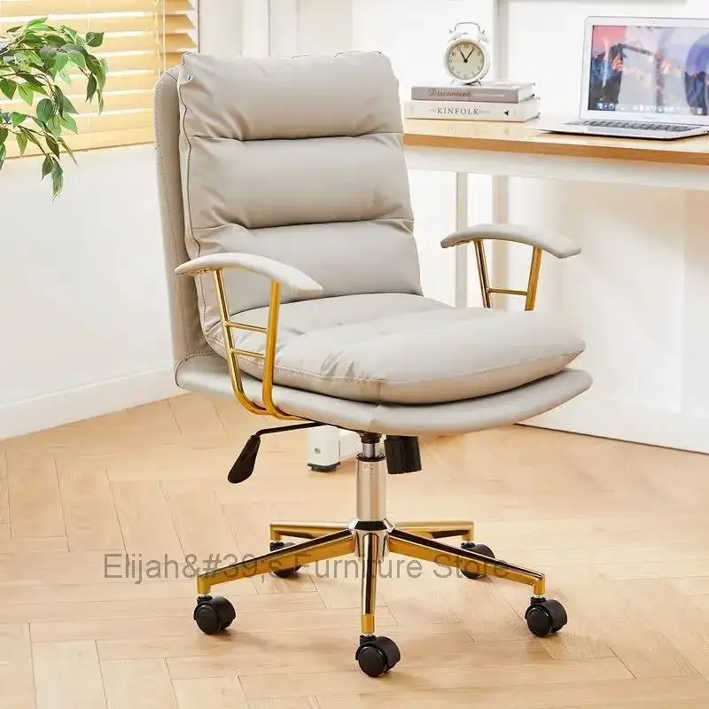 

Gaming Leather Office Chair Upholstery Comfortable Bedroom Floor Wheels Fashion Sleep Chairs Headrest Muebles Luxury Furniture