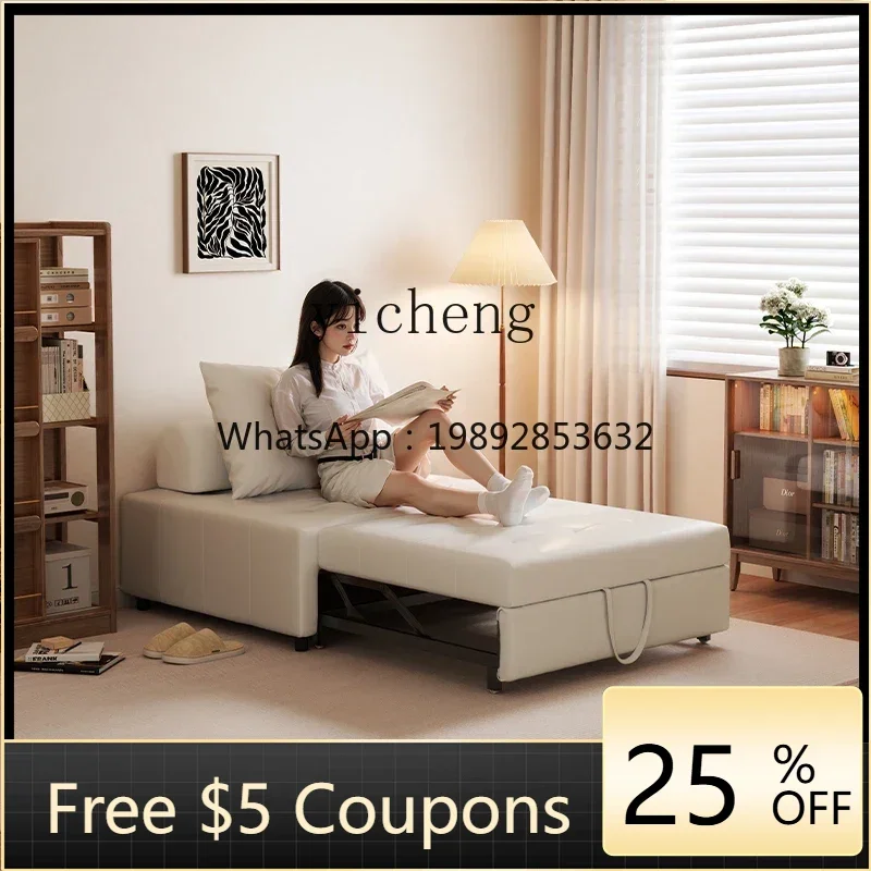 S1  solid wood folding sofa bed dual-purpose small apartment living room multi-functional retractable single sofa bed