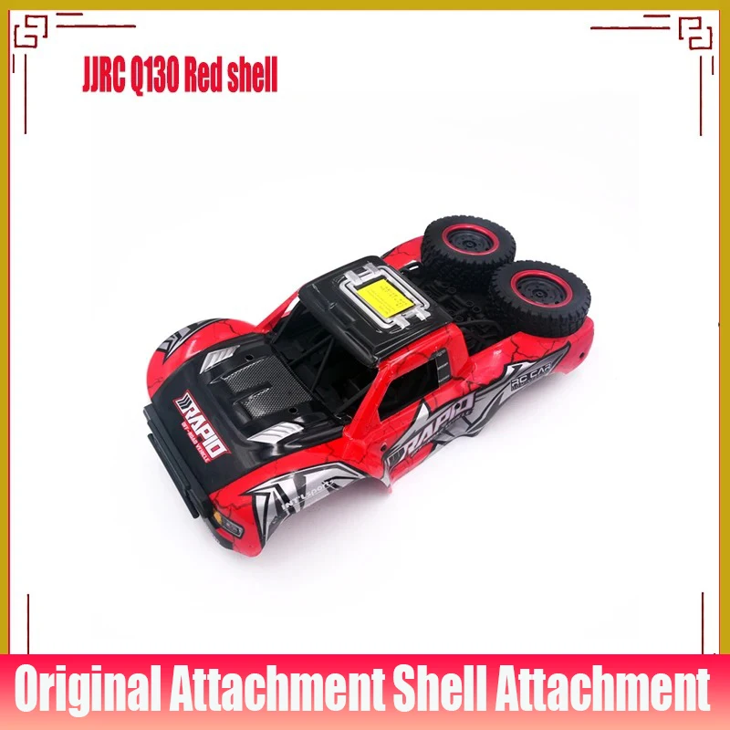 JJRC Q130 SCY16101 16102 16103 16106 Original Attachment Shell Support Tire Shock Absorber Front and Rear Collision Avoidance