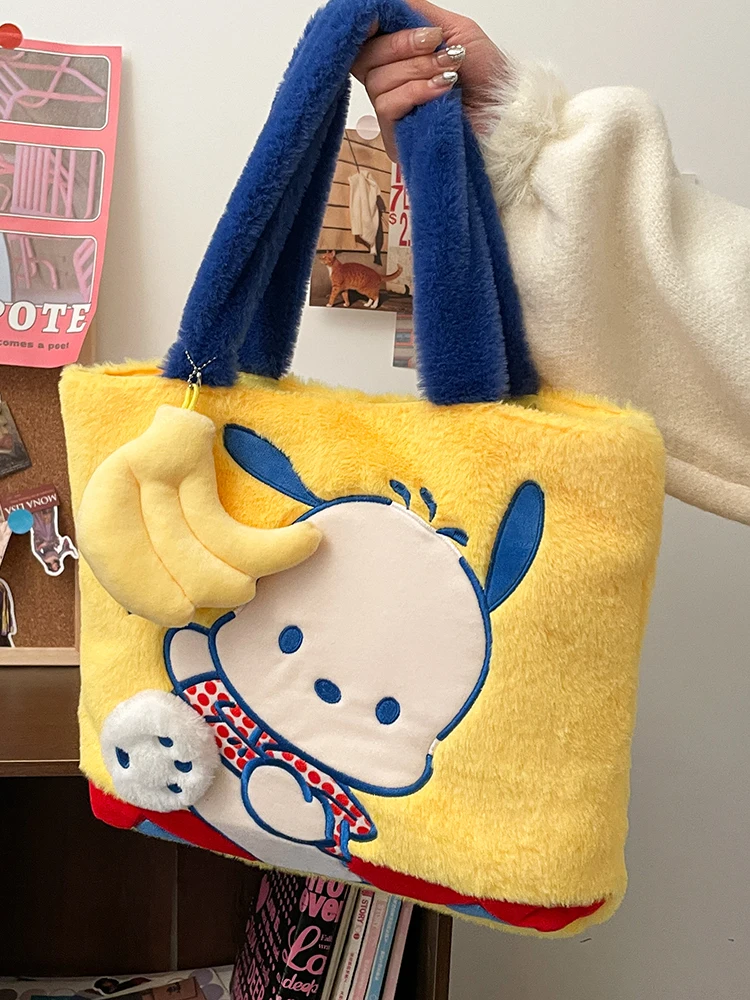 Sac à bandoulière en peluche Sanurgente, sac à dos en peluche Kawaii, sac à main Kitty, sac messager initié, fourre-tout Kuromi Pochacco, cadeau