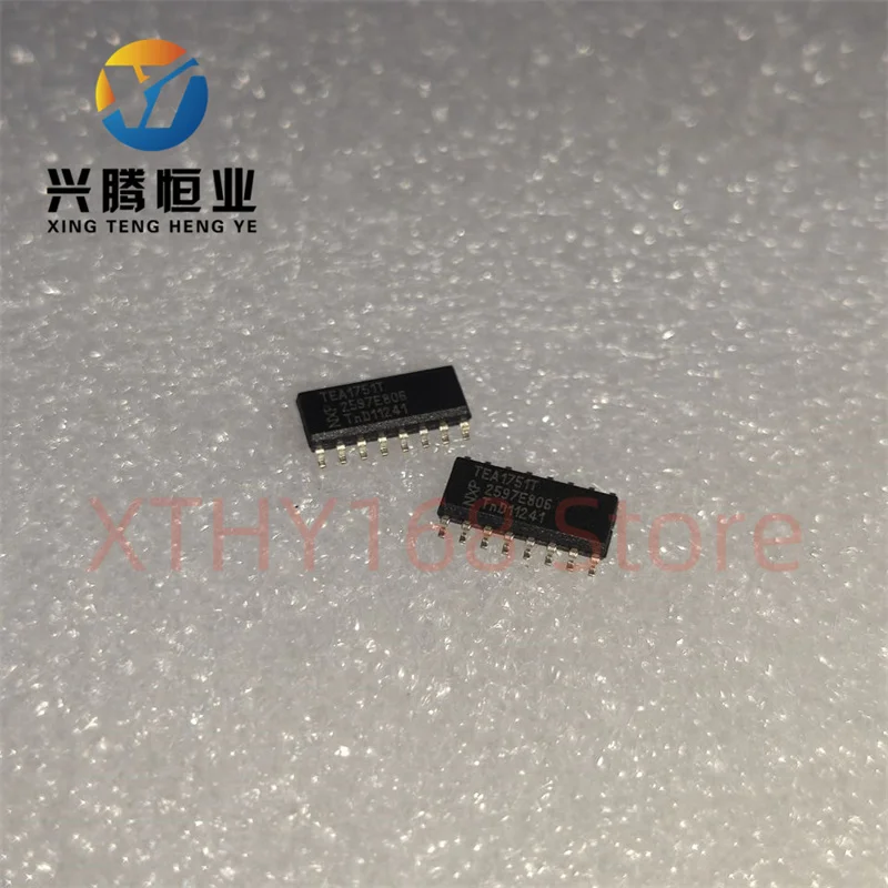 TEA1506T TEA1521T TEA1533T TEA1552T TEA1611T TEA1713T TEA1716T TEA1750T TEA1751T TEA1751T TEA1753T TEA1755T TEA1601T, 1PC