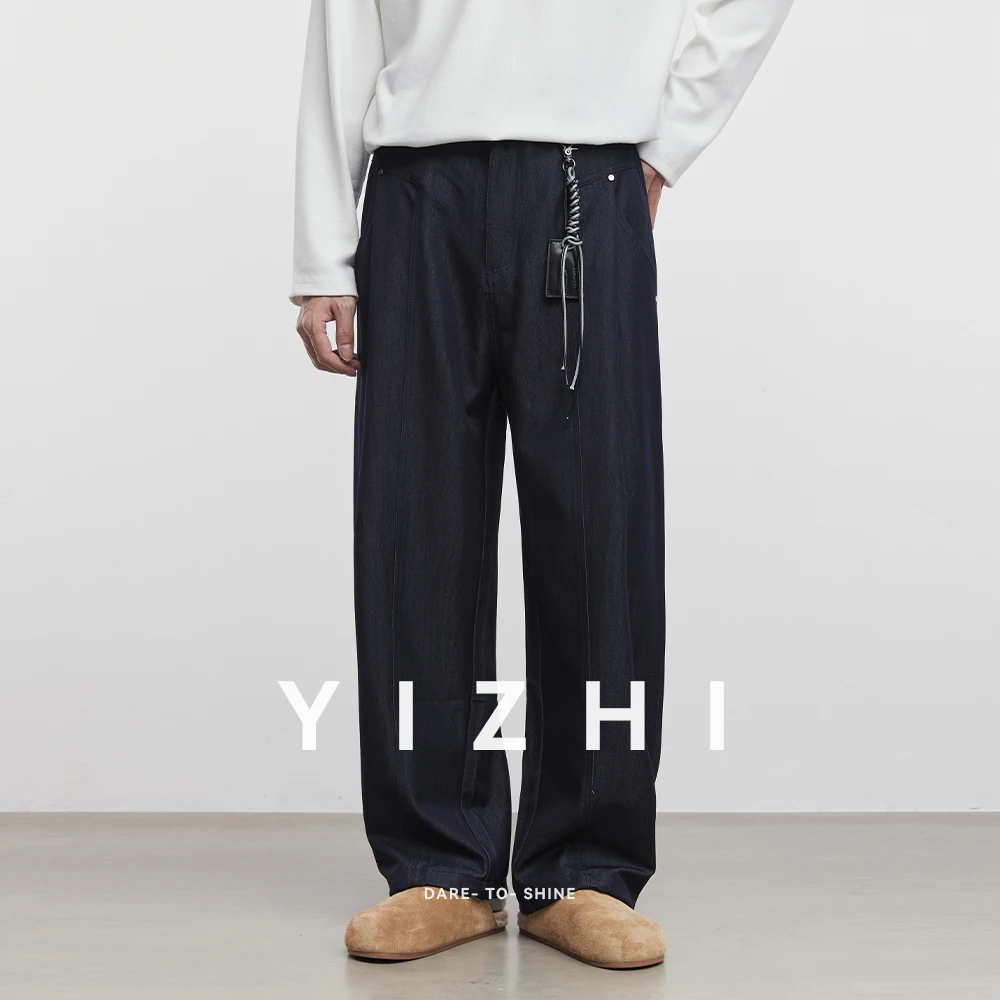 Autumn Men's Straight Casual Pants Fashion Old Money Style Denim Color Loose Wide Leg Pants Daily Commuter Men Casual Pants