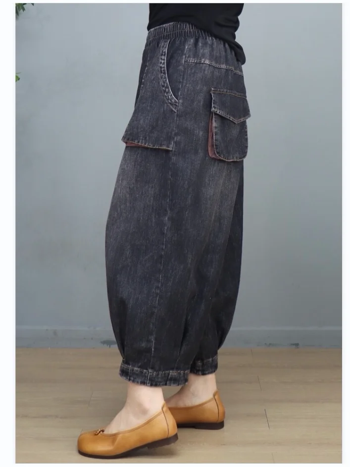 plus Size Spring Autumn Denim Lantern Pants Women's Retro Casual Loose Nine Points Elastic Waist Wide Leg Pants Deep Color