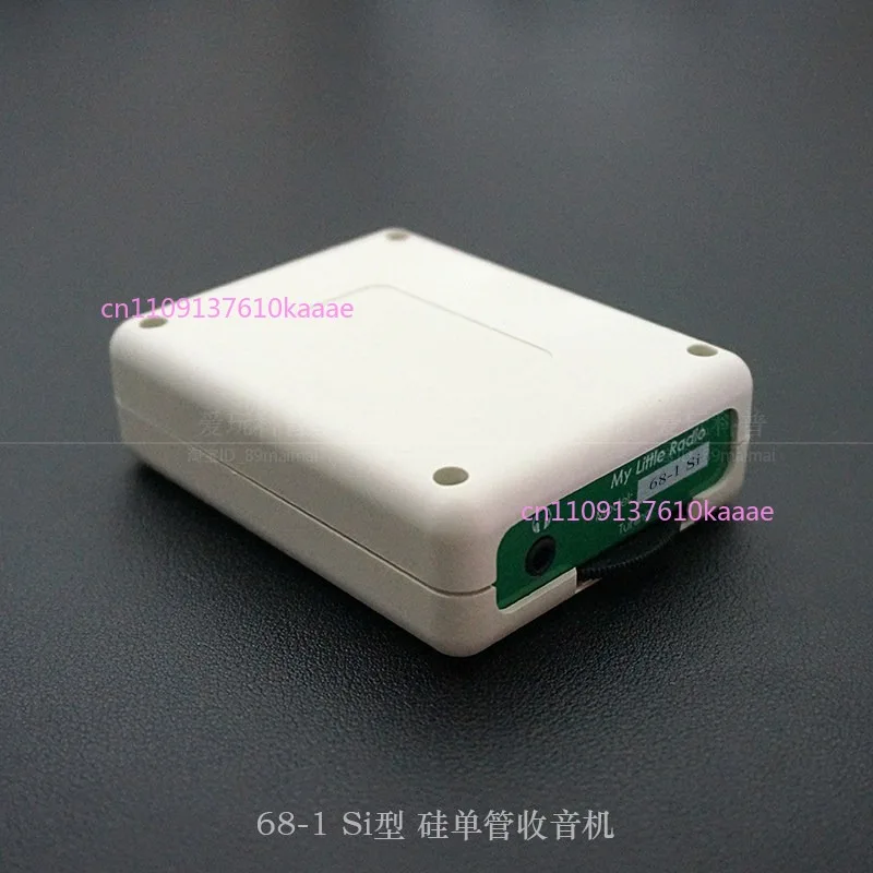 

Подходит для 68-1: Винтажная радиоприемная головка для прямого воспроизведения с использованием кремниевых полупроводников, новинка для ностальгиков.