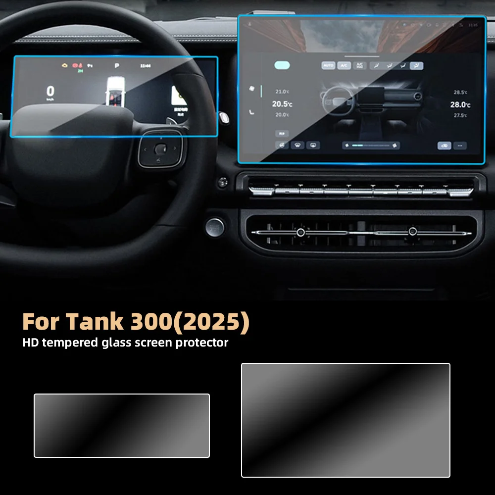 

Защитная пленка из закаленного стекла HD для навигационного экрана Tank 300 2025