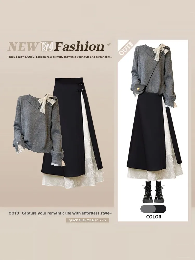 

Faionable Winter Women's Knitwear Lace Patchwork High Waist Skirt Set Knot Decoration Long Sve Sweater