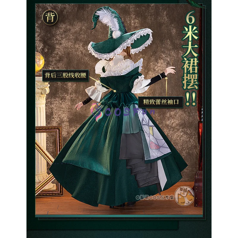 Reverso: 1999 disfraz de Kakania, vestido de bruja esmeralda, hermoso uniforme, traje de juego de rol para fiesta de Halloween, COSFun