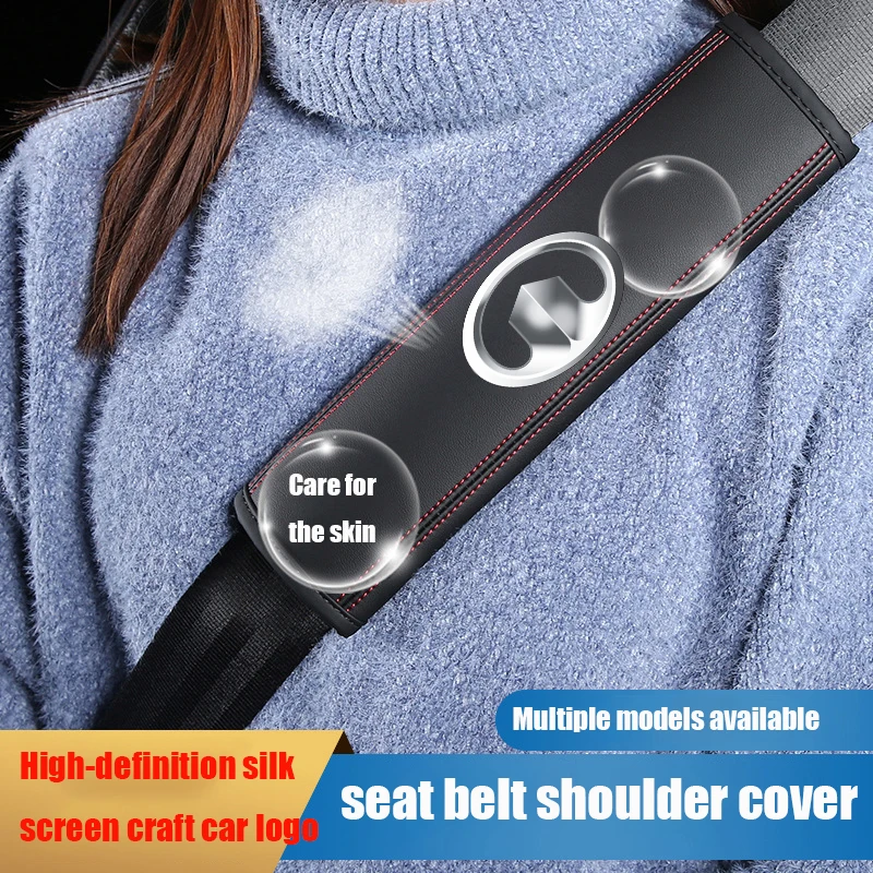 For GWM Car Interior Seat Belt Protector Cover For car Auto Accessories