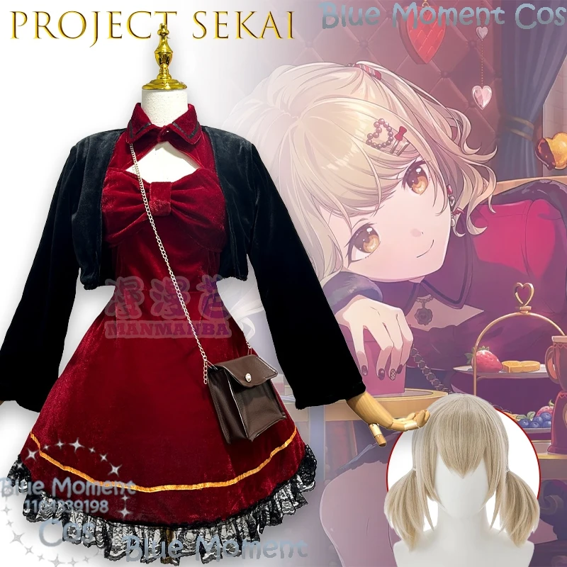 

Project Sekai Kodzawa Kokone Women's Cosplay Costume Valentine's Day Anime Outfit High Quality Costume Anime Navidad Carnaval