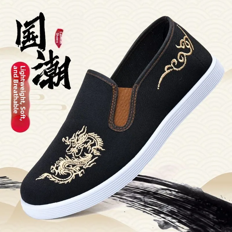 

Beijing Men's Cloth Shoes Embroidered Slip-On Breathable Lightweight Soft Bottom Casual Work Shoes Spring Summer Seasonal