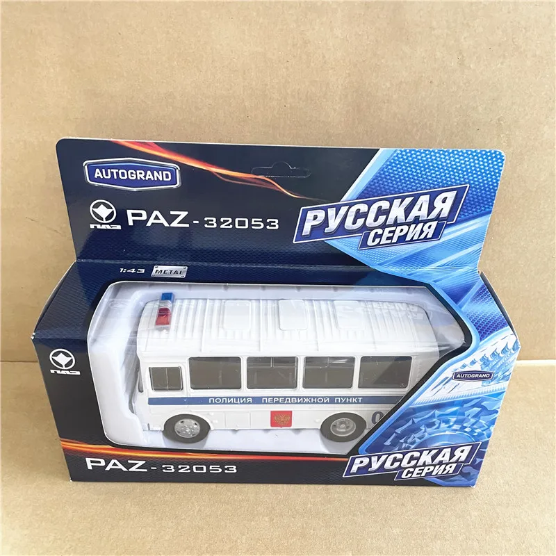 Hot sale 1:43 alloy Russian bus model,rescue bus toy, school bus toy,original packaging gift,wholesale