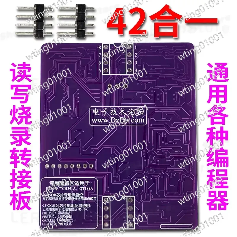 for Universal 42 in 1 Multi Function Programmer Socket Adapter Plate Support BIOS Chip Reading Writing and Flashing