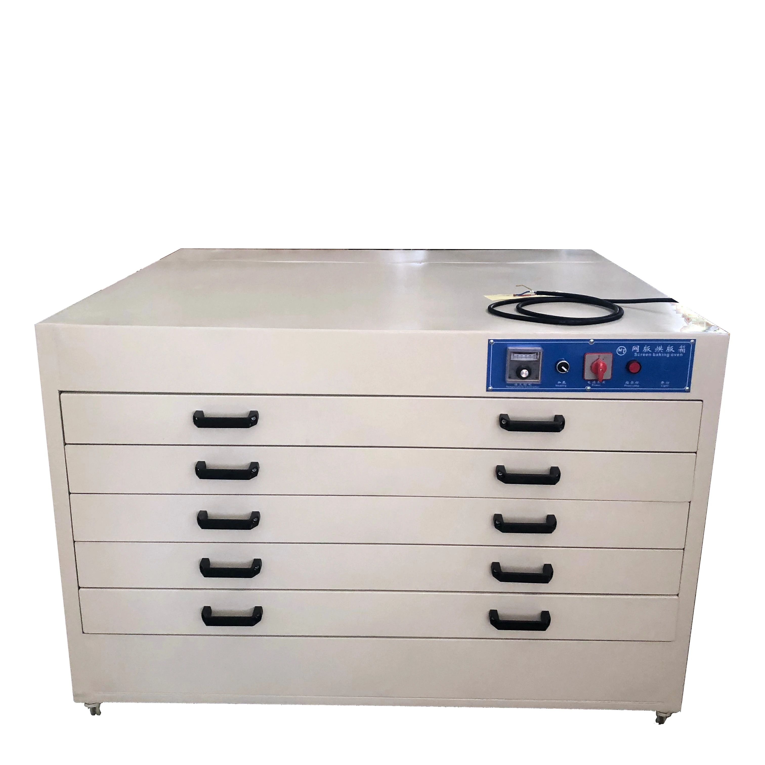 

Big Electric Heating Drying Oven Drying Cabinet for T-shirt 70*100CM FRAME
