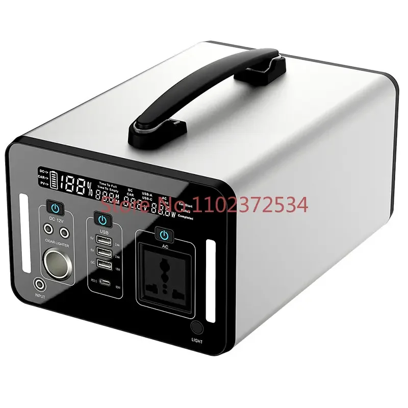 Wonderful Outdoor Solar Battery Generator 2 Power Supply All In One Portable Power Station