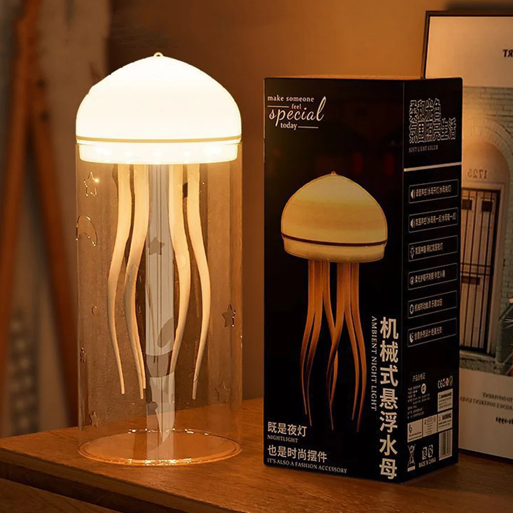 Rotating Jellyfish Night Light Jellyfish Nightlight Decorative Jellyfish Bedside Lamp Atmosphere Light for Home Bedroom Decor