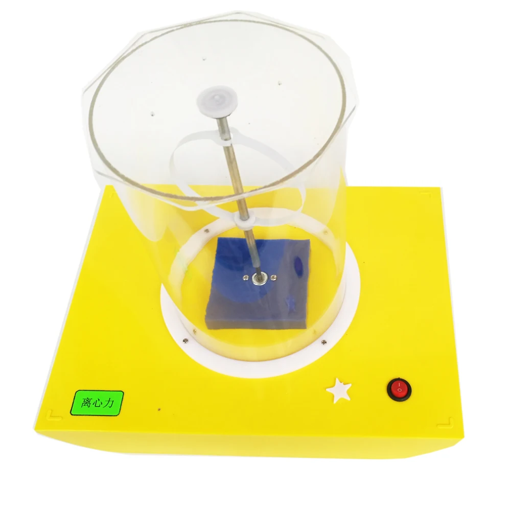 Hot Selling Gelsonlab HSSC-029 School Science museum Exhibits School Science Center Equipment Desk Top Centrifugal Force