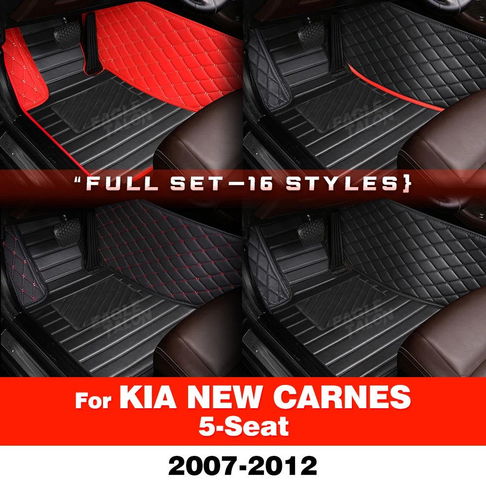 

Автомобильные коврики для KIA new carens 5-местные 2007 2008 2009 2010 2011 2012 Пользовательские коврики для багажника Автоматические подушечки для ног Аксессуары для интерьера