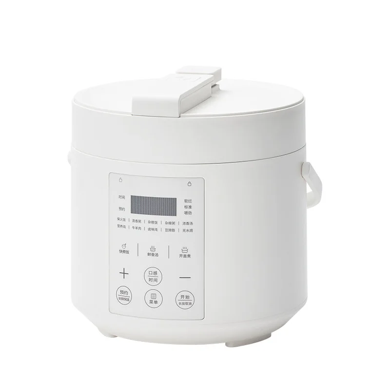 

Best-selling Japanese and Korean design electric pressure cooker household small mini intelligent 2L pressure cooker rice cooker