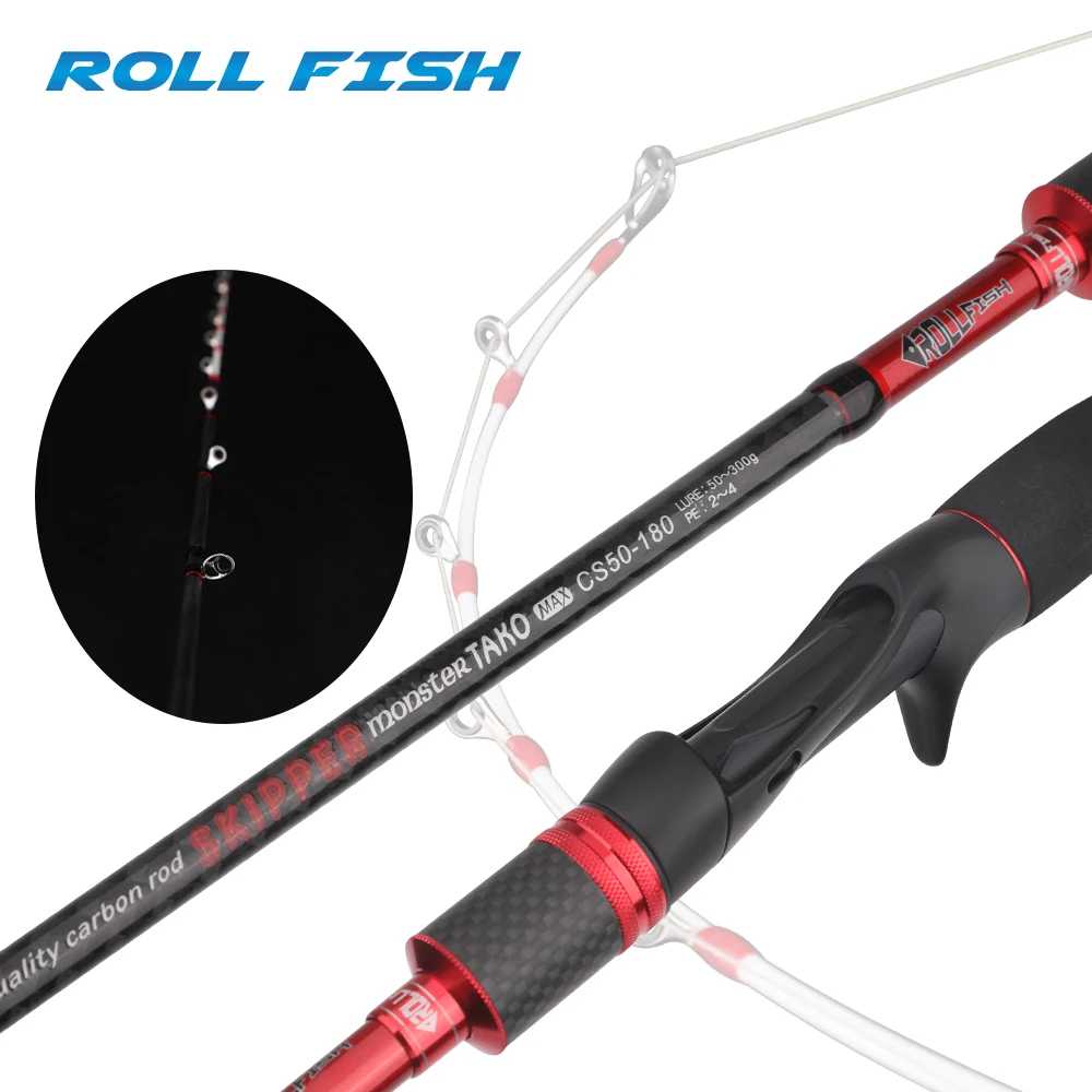 ROLLFISH ألياف الكربون الصلبة تلميح الحبار الأخطبوط قضيب حساسية عالية المياه المالحة القفز القطب لصيد الأسماك الأخطبوط والحبار #1