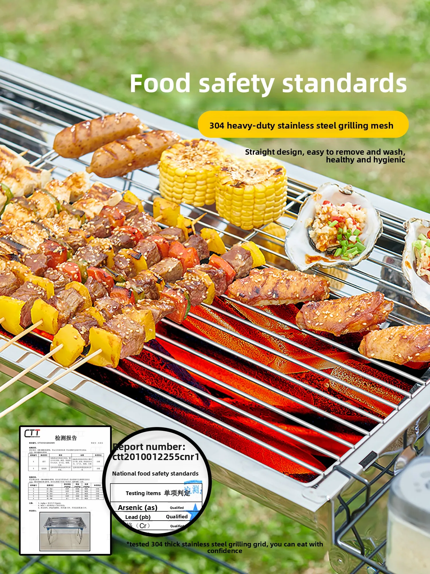 Primitive barbecue stove BBQ grill household outdoor folding thickened stainless steel barbecue shelf