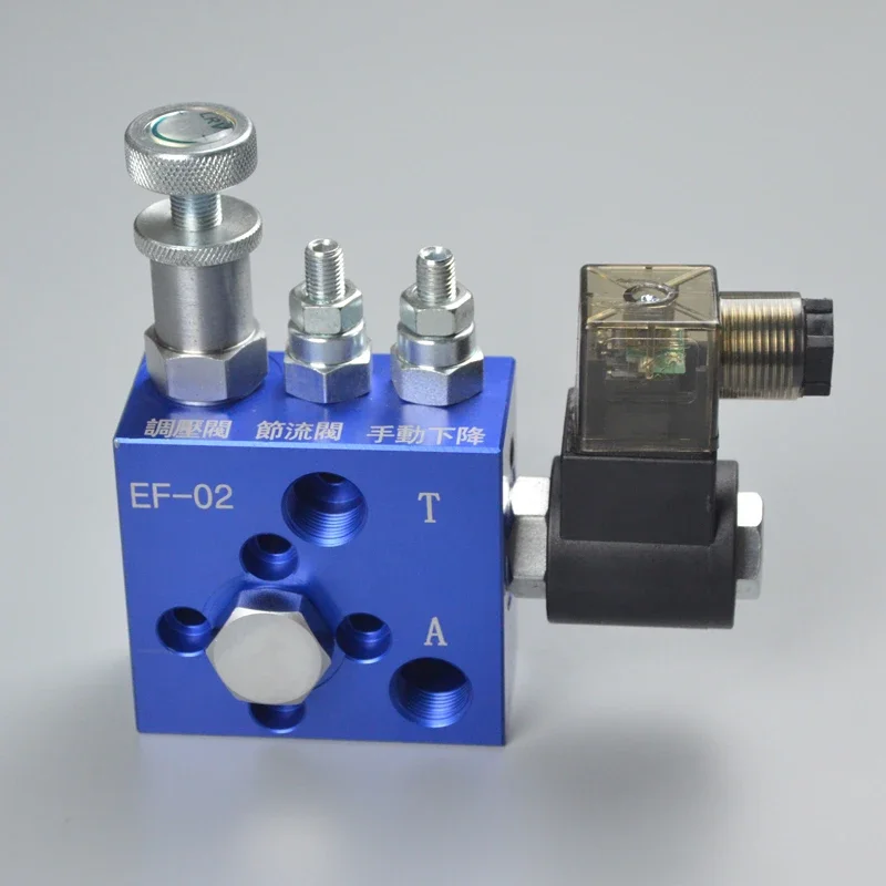 

Electromagnetic valve freight elevator lifting cartridge valve group EF02 ET02 04
