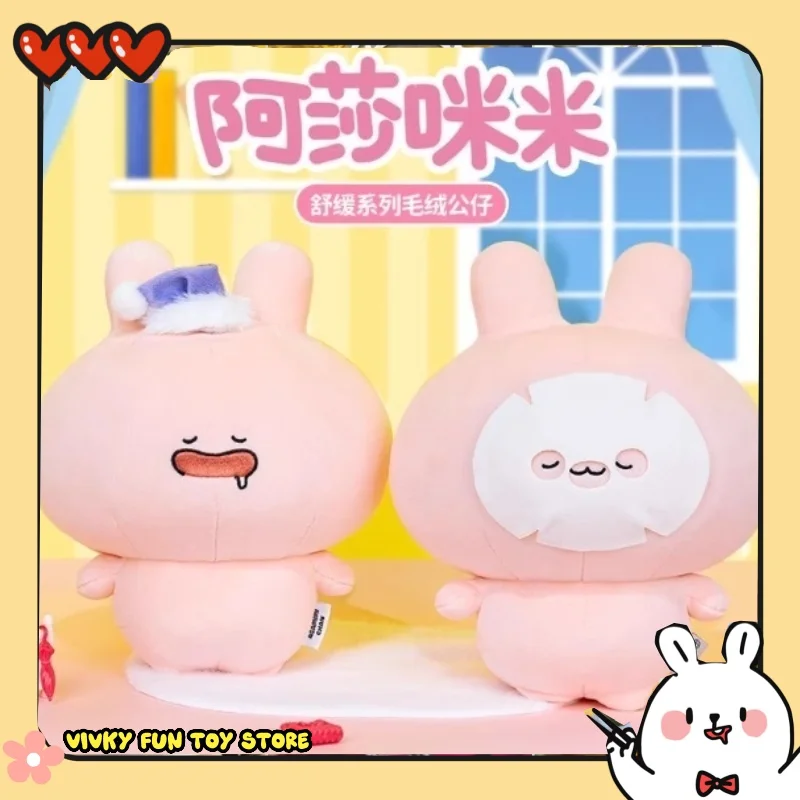 

New Genuine Asamimi Doll Soothing Plush Doll Series Soft And Comfortable U-Shaped Pillow Decoration Holiday Gift