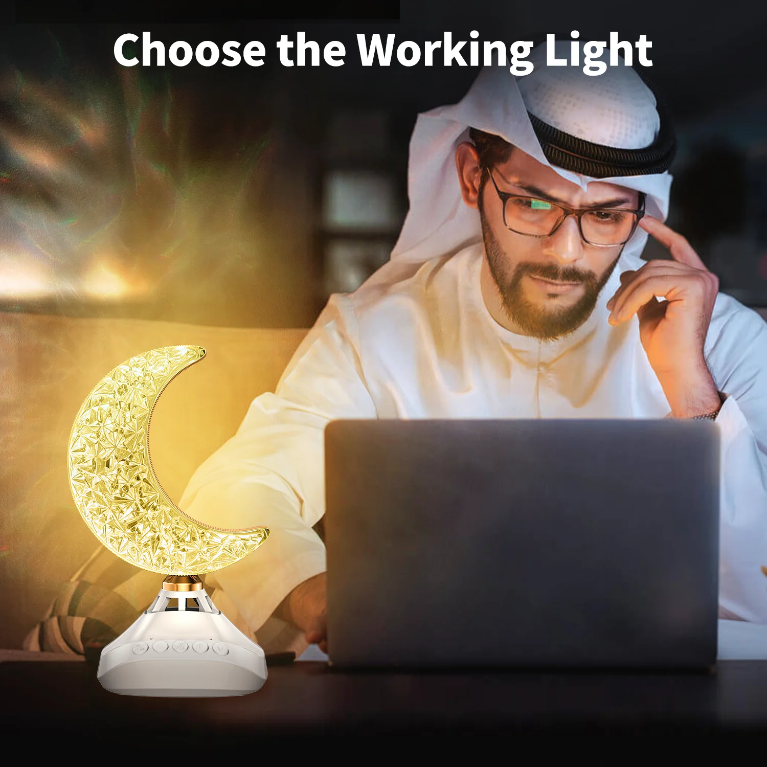 New Moon Lamp Quran Speaker LED 16 Kinds Colorful Touch Light APP Control Holy Quran Player SQ-830