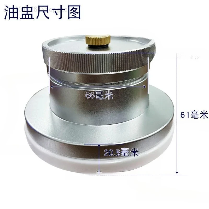 Pad printing oil cup ink cup accessories ceramic tungsten steel knife ring scraper scraper custom 16 head magnet oil cup