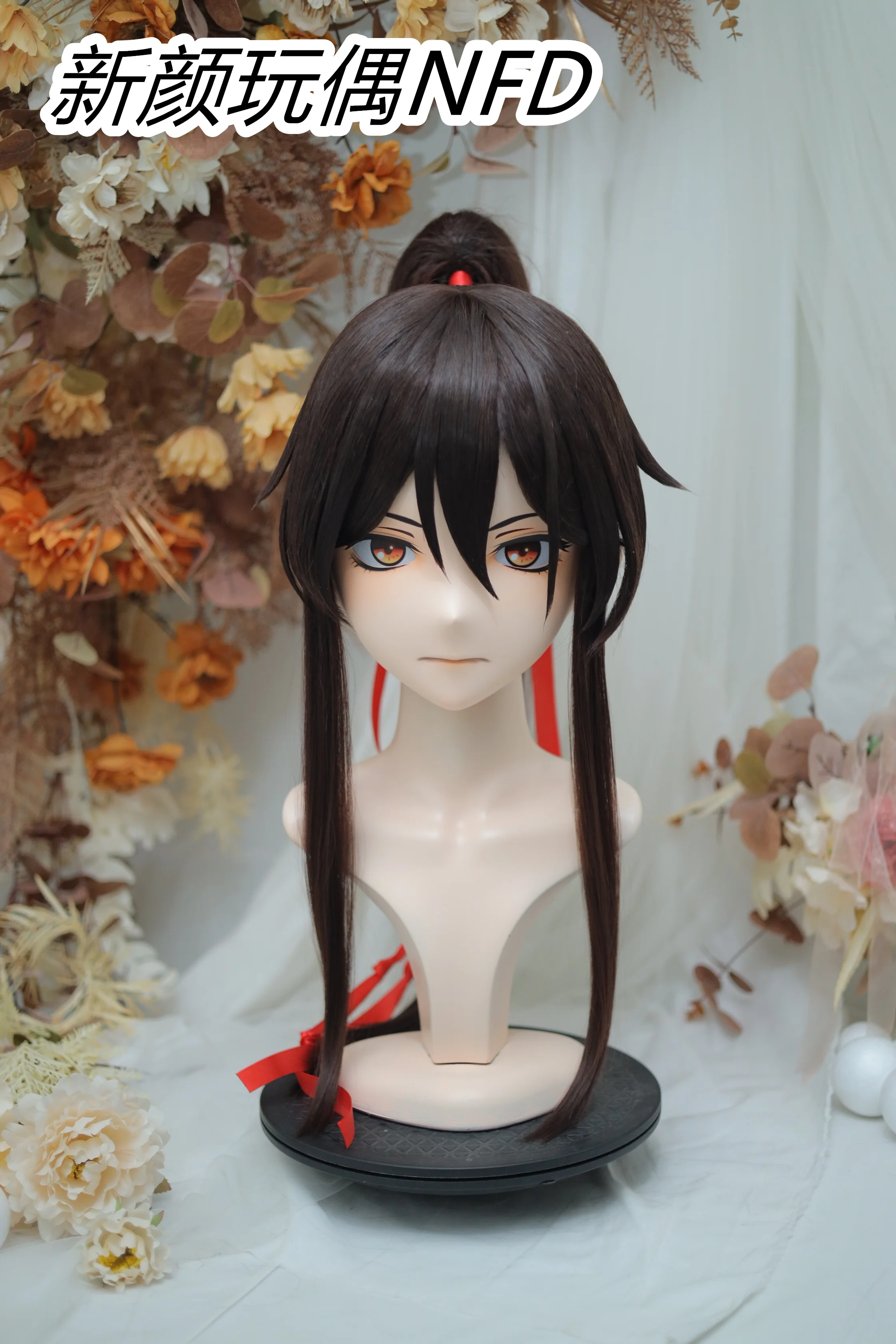 

(NFD-2018) Customize Character Female/Girl Resin Kig Full Head With Lock Anime Cosplay Japanese Animego Kigurumi Mask