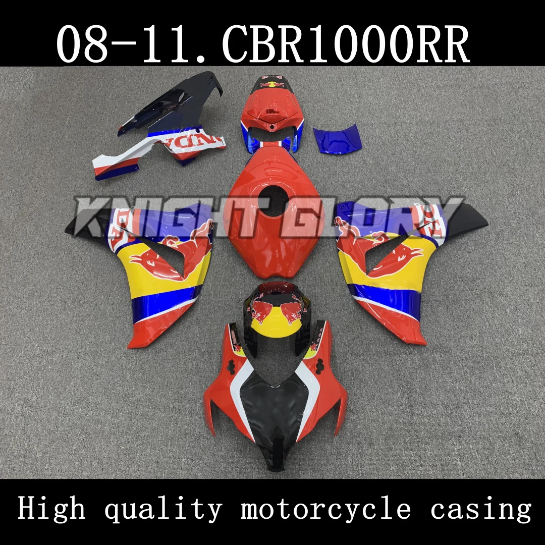 

Applicable to the CBR1000RR models of2008 2010 2011 2012. This plastic motorcycle cover ABS injection molding.