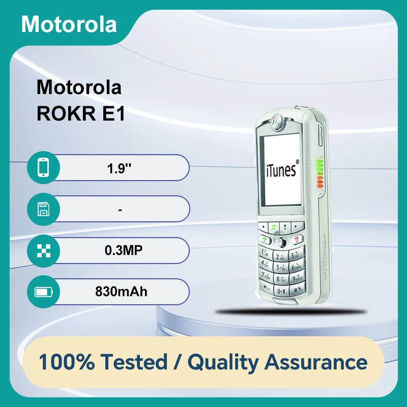 Compare Prices: Motorola ROKR E1 Unlocked Smartphone
