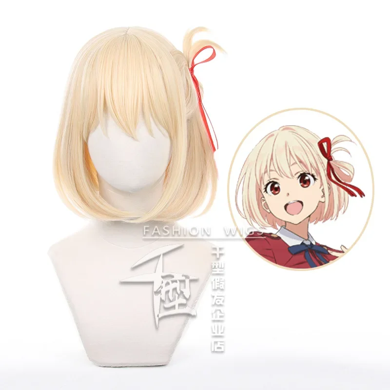 Anime Lycoris Recoil Cosplay Wigs Nishikigi Chisato Cosplay Wig Lycoris Recoil Short Blond Synthetic Hairpiece Wig Cap